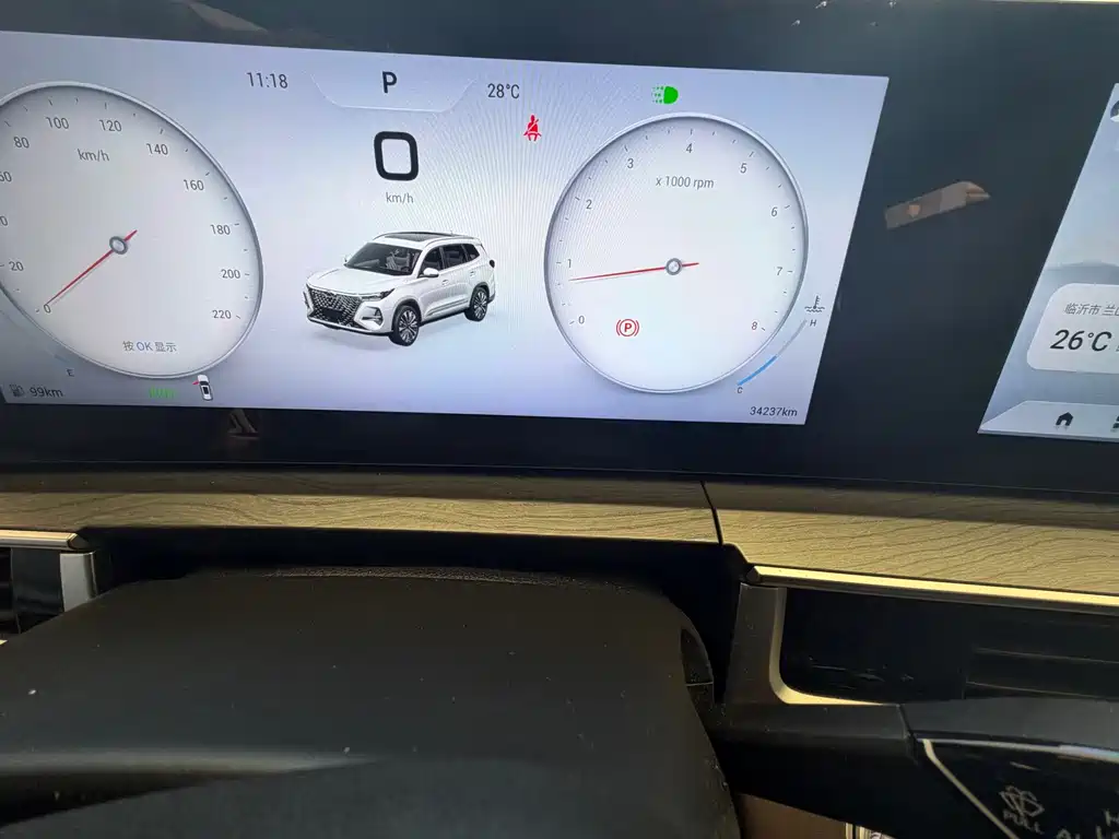Chery Tiggo 8 PRO — миниатюра 6