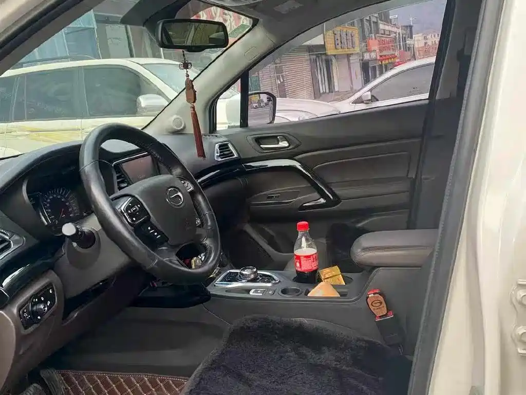 GAC TRUMPCHI GS4 NEW ENERGY