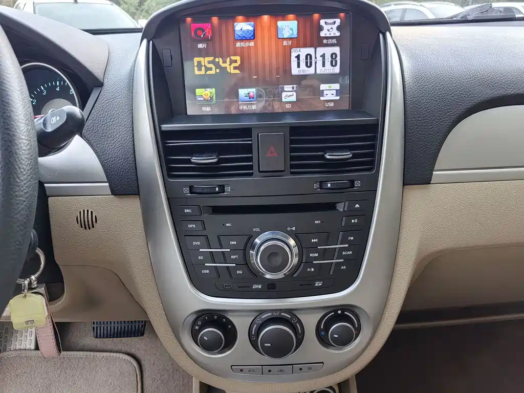 Buick Excelle — миниатюра 11