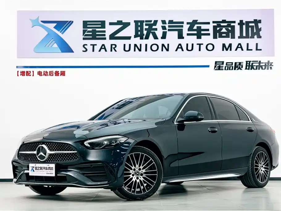 Mercedes-Benz C-Class 2024
