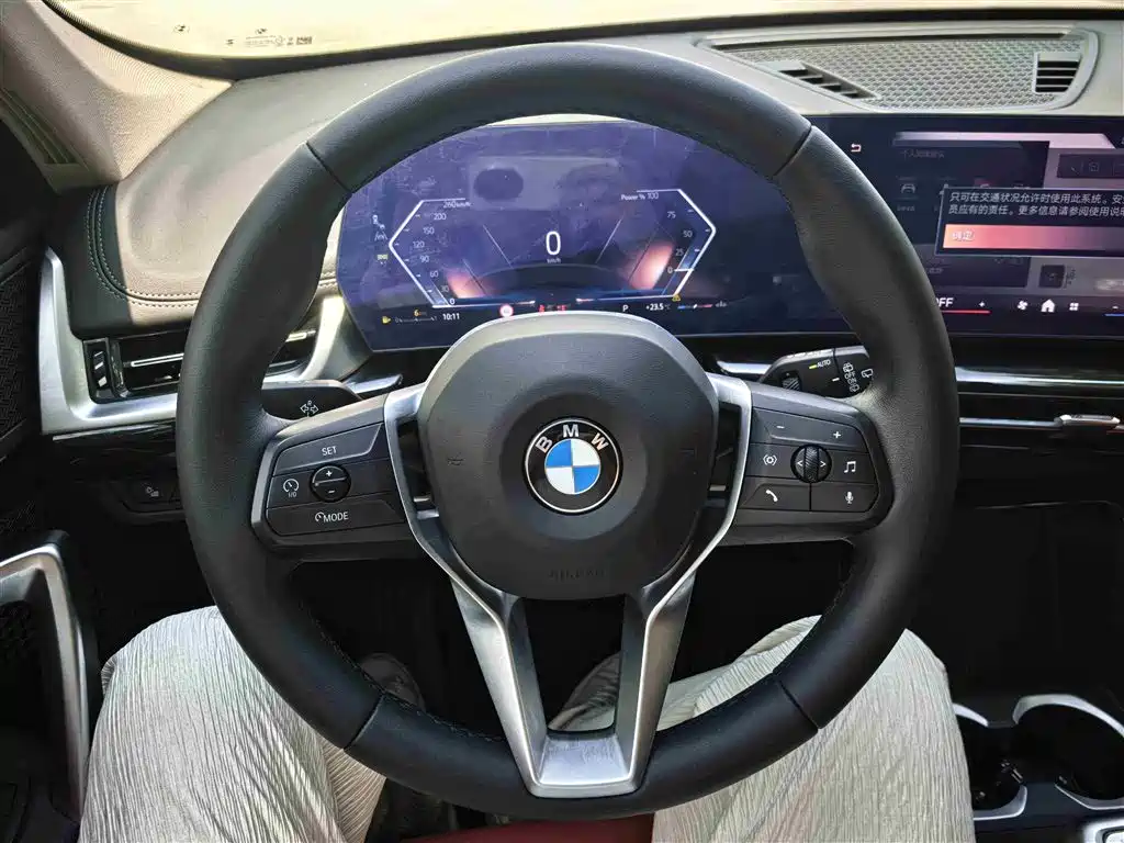 BMW X1 2023 sDrive20Li X