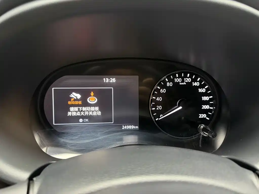 Nissan Kicks - фото 16