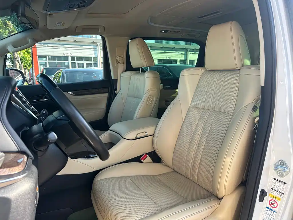 Toyota Alphard 2019 2.5L Luxury