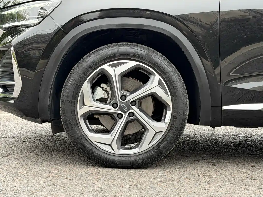 GEELY AUTOMOBILE XINGYUE L