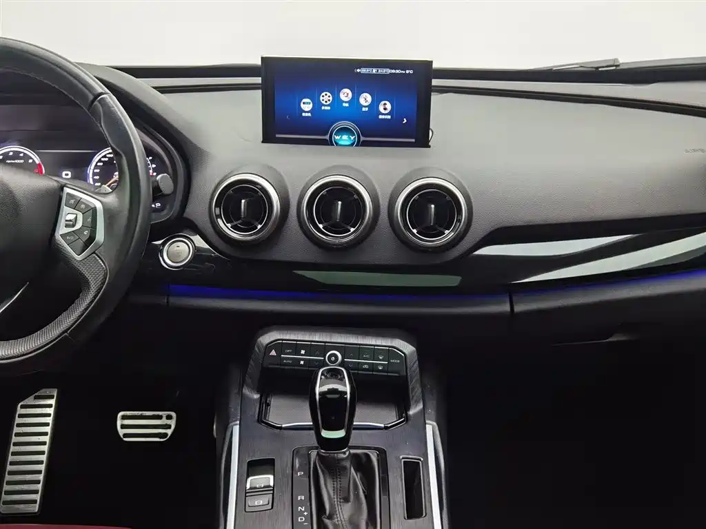 WEI PAI WEI BRAND VV7