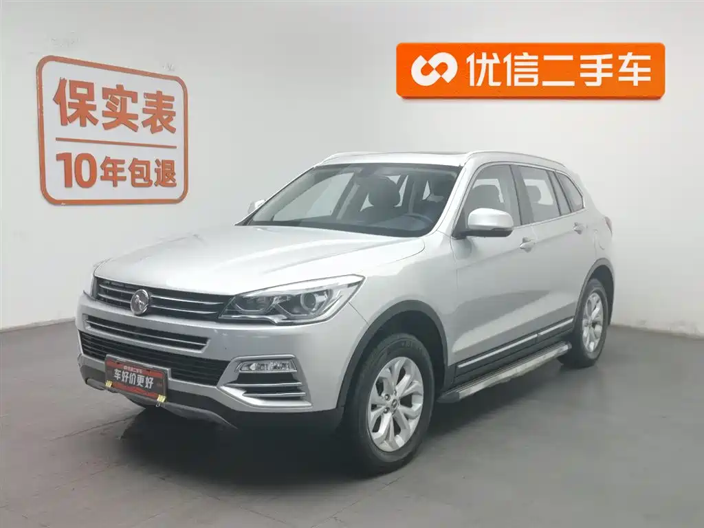 HANTENG MOTORS HANTENG X7