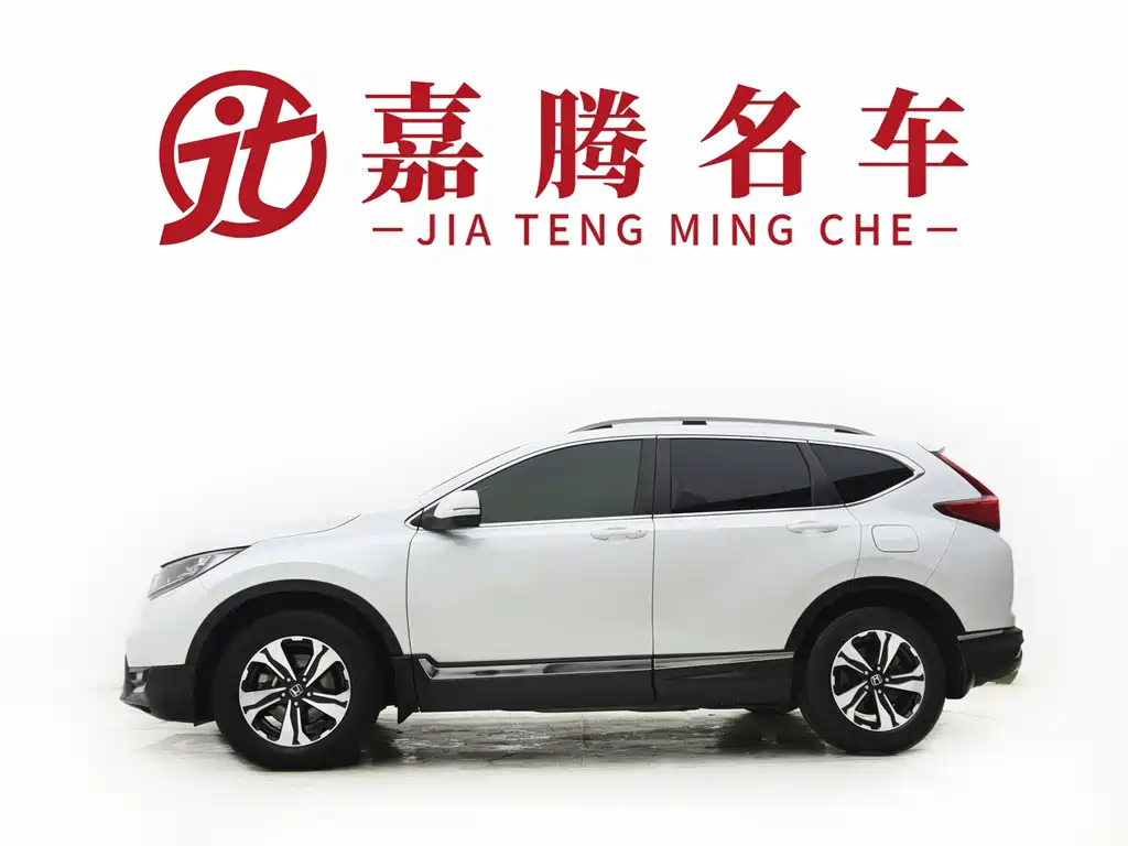 Honda CR-V — миниатюра 3