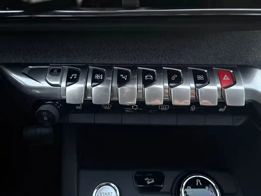Peugeot 4008 — миниатюра 20