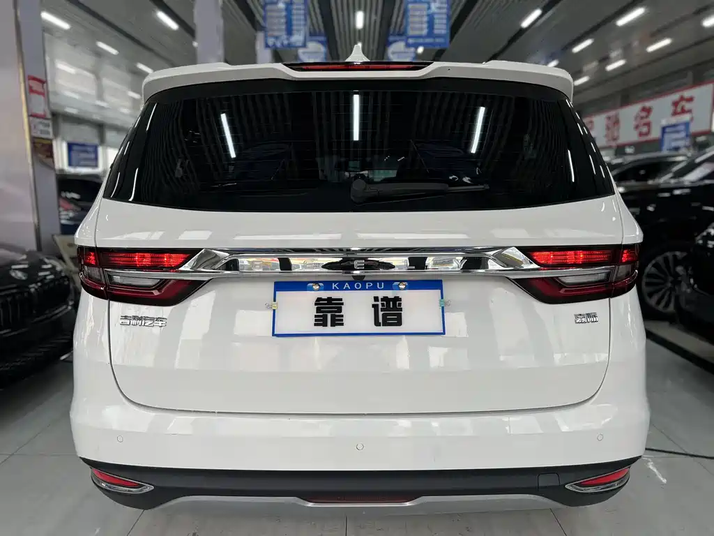 GEELY AUTOMOBILE JIAJIE
