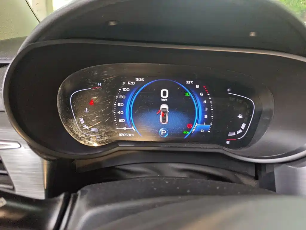 Geely Emgrand GS — миниатюра 7