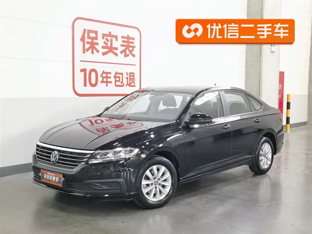 Volkswagen Lavida 2022 1.5L Auto Elegant Edition