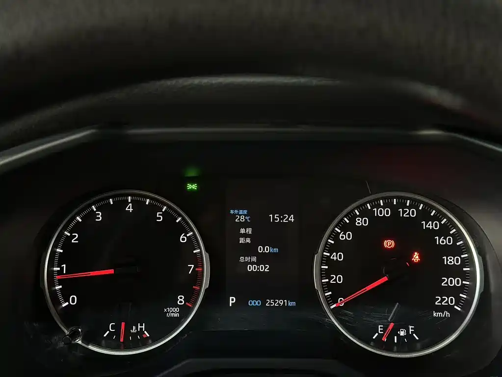 Toyota Wildlander 2022 2.0L CVT Lead
