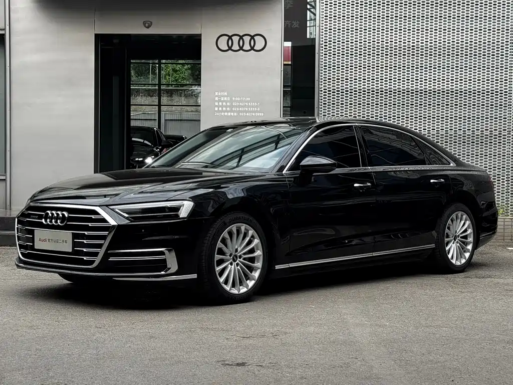 Audi A8 2021