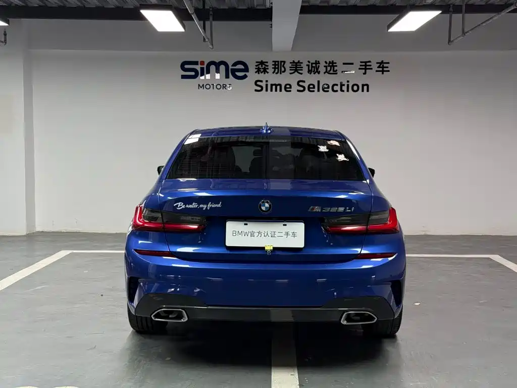 BMW 3 Series — фотографии объявления, Фото 4
