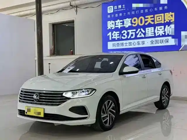 VOLKSWAGEN LAVIDA 2023