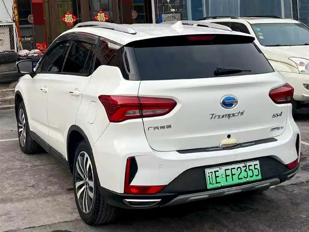 GAC TRUMPCHI GS4 NEW ENERGY