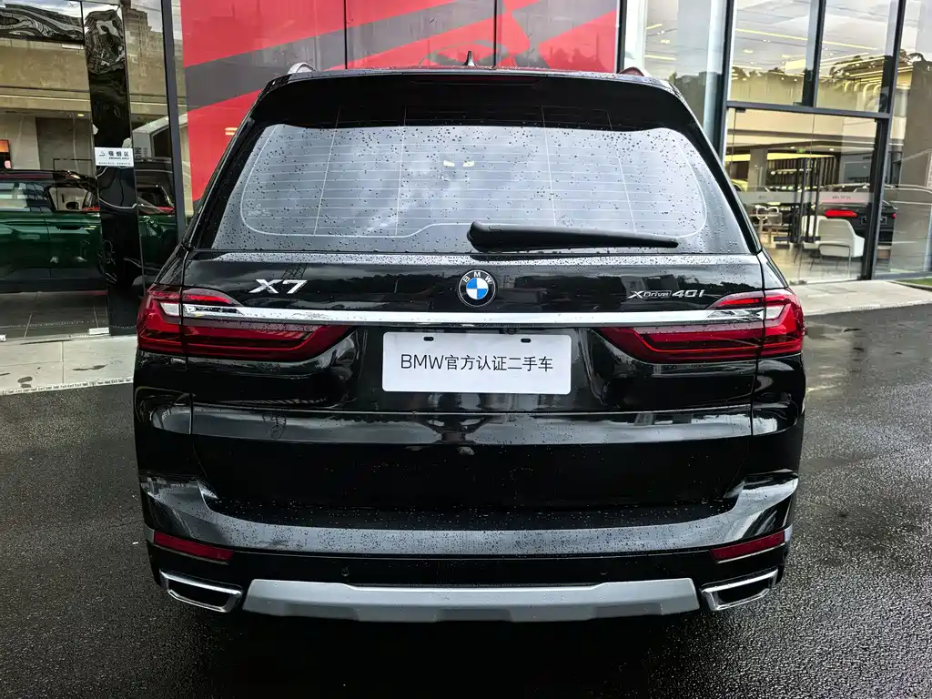 BMW X7 — миниатюра 14