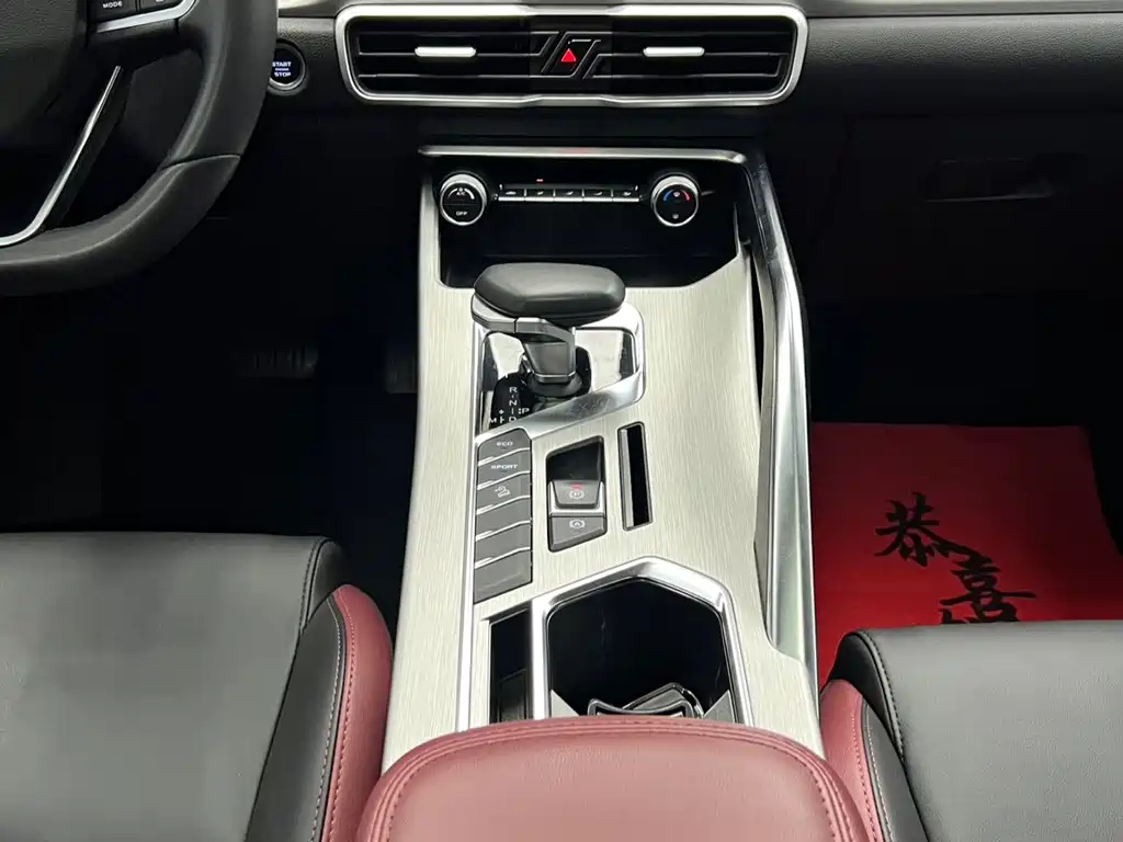 Geely Binyue — миниатюра 11
