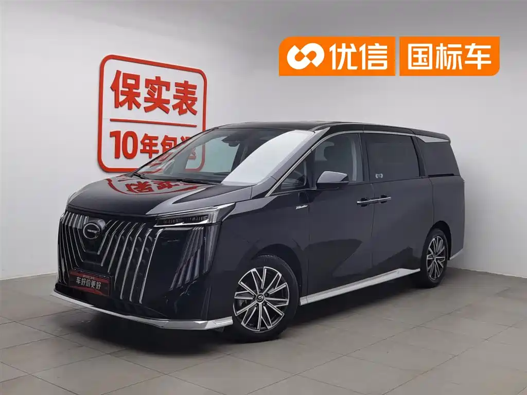 Купить GAC Motor Trumpchi M8