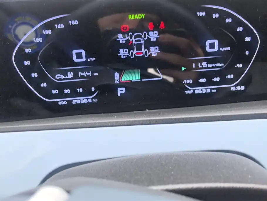 CHANGAN BENBEN E STAR