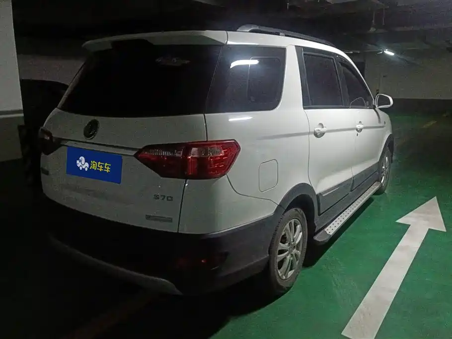 DONGFENG SCENERY 370