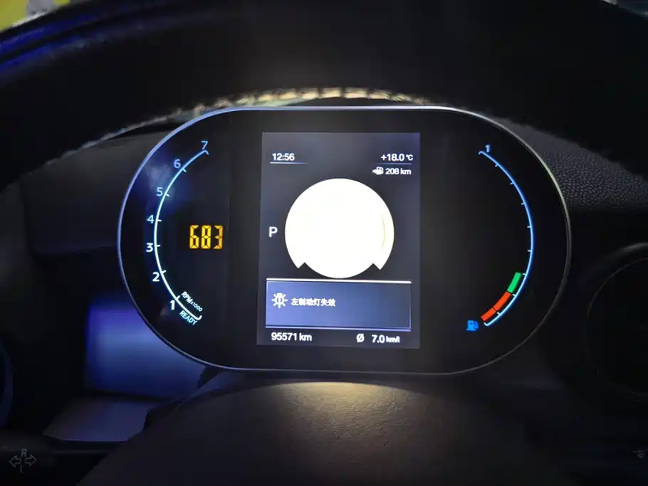 MINI Mini — миниатюра 14