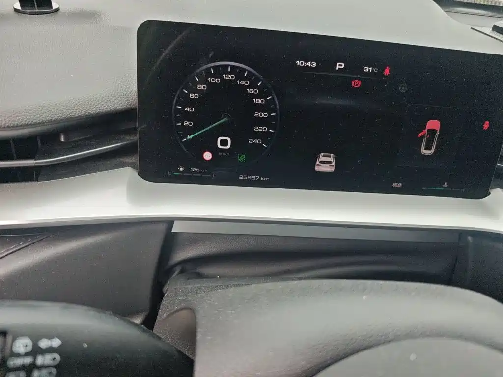 Haval H6 — миниатюра 5