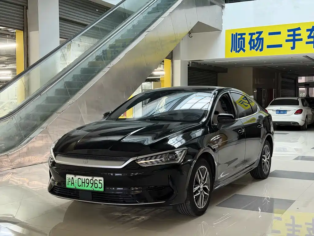 BYD QIN YUAN