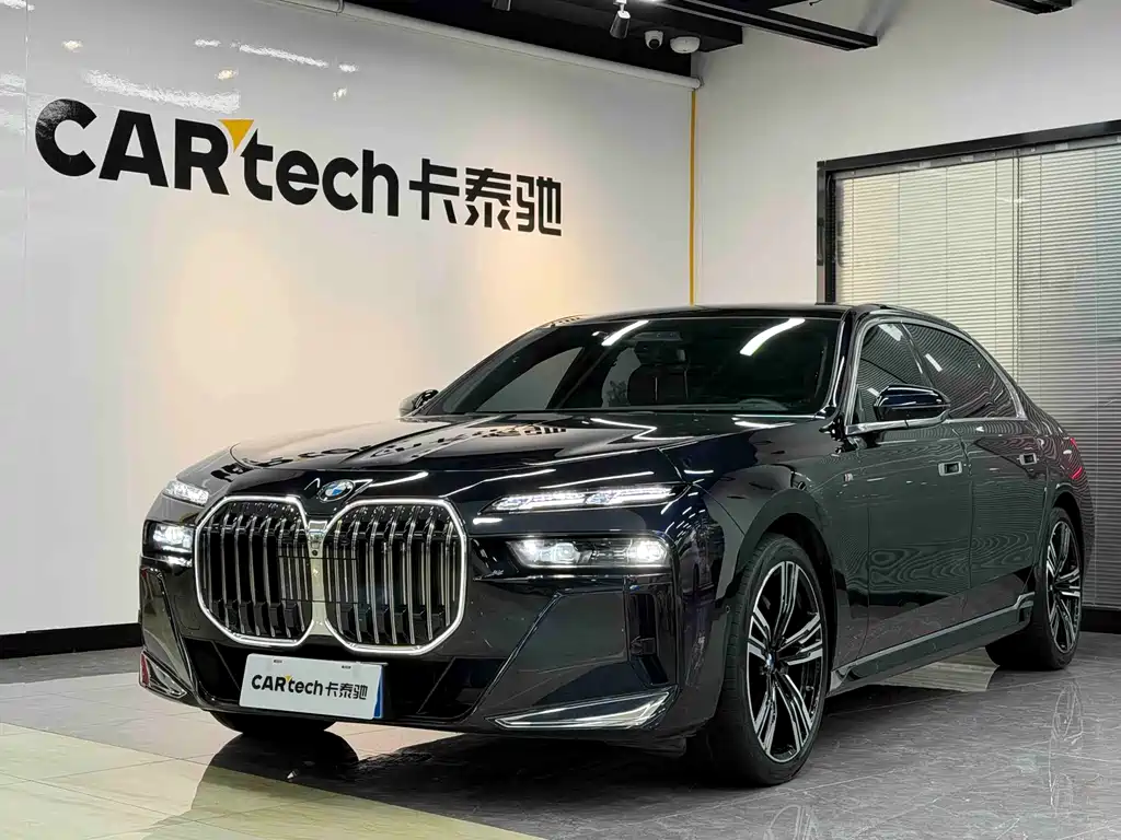 BMW 7 Series 2024