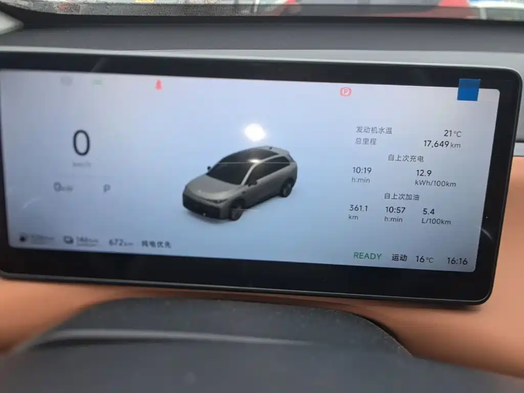 Leapmotor Leapmotor C10 — миниатюра 12