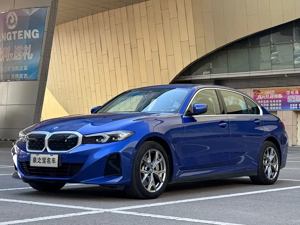 BMW i3 2022