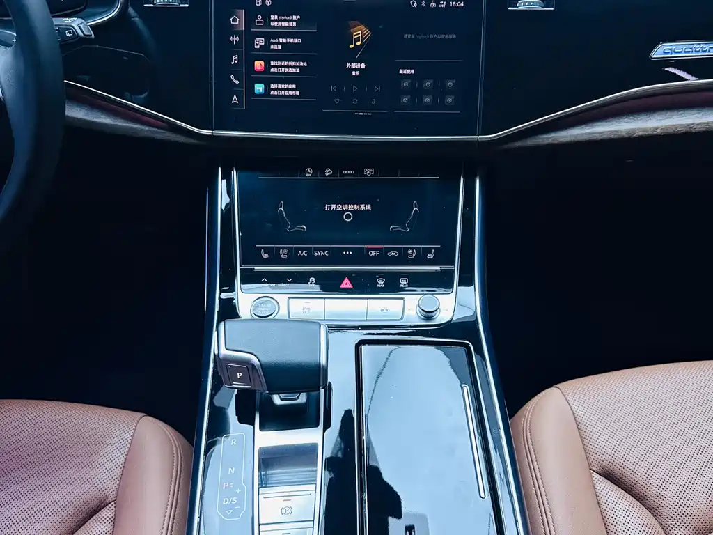 Audi Q7 — фотографии объявления, Фото 12