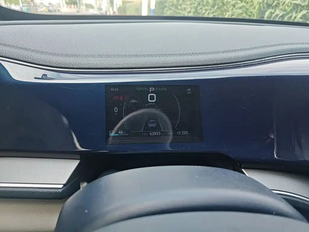 BYD Qin PLUS — миниатюра 7