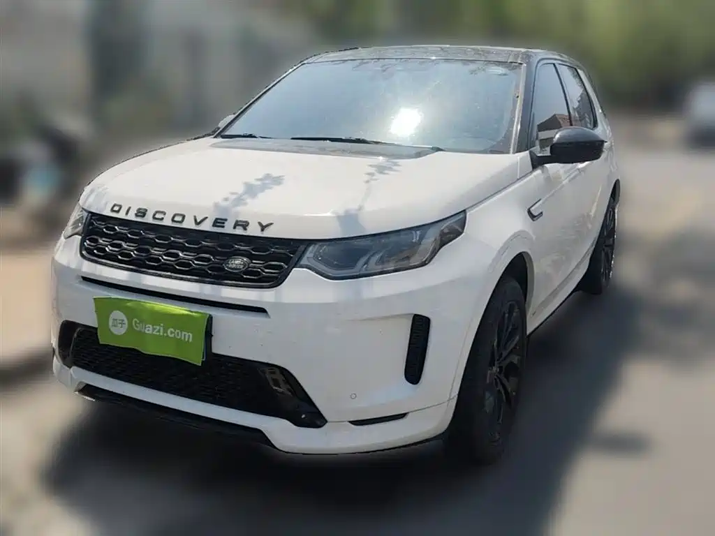 Land Rover Discovery Sport 2020