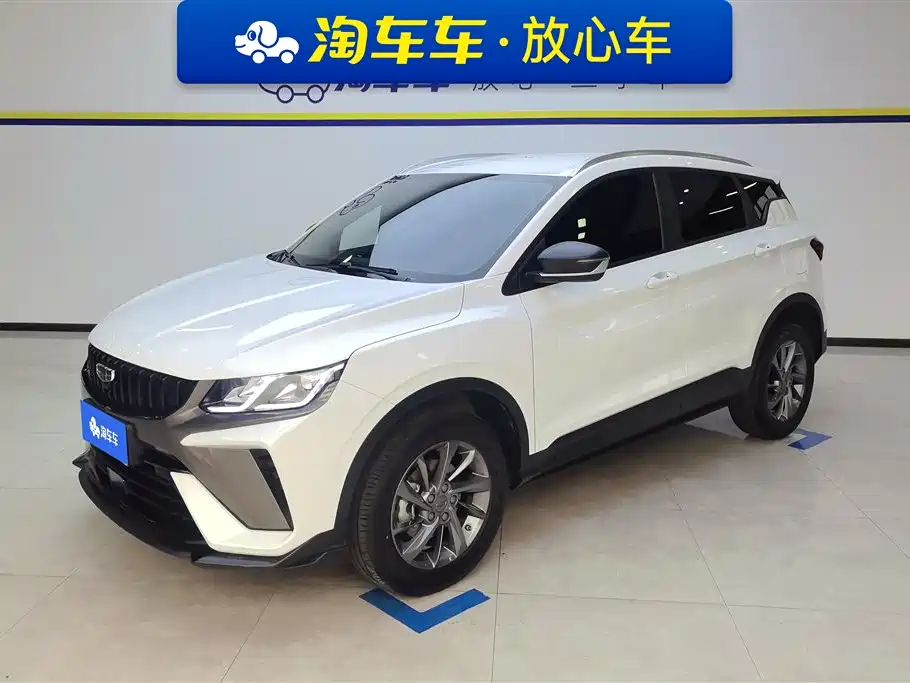 GEELY AUTOMOBILE BINYUE