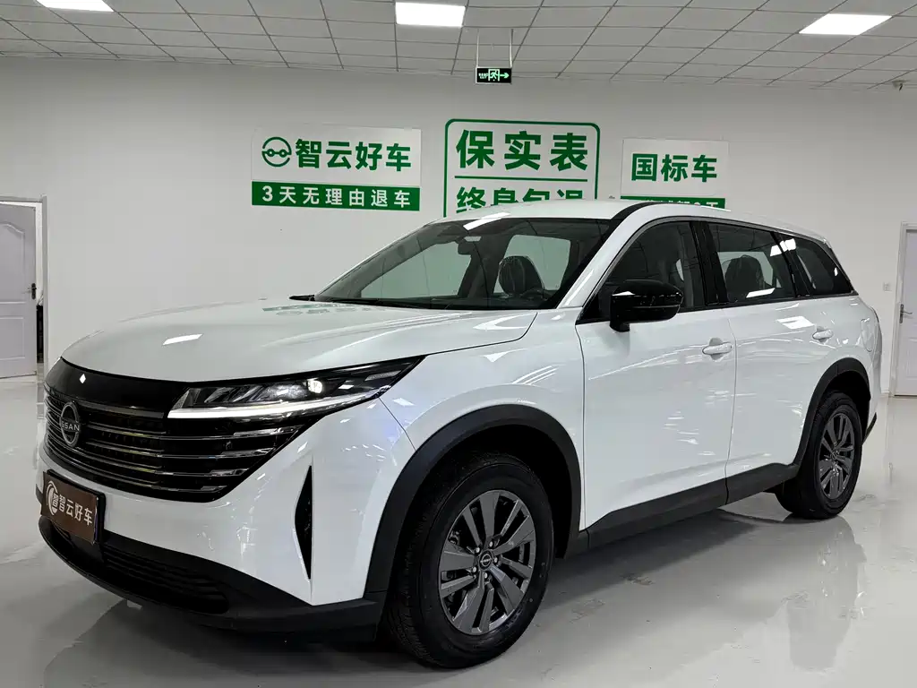 Nissan Teramont