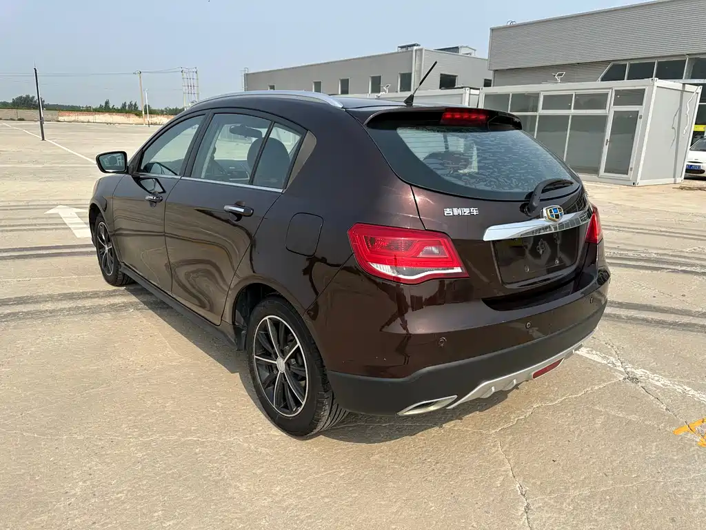 GEELY AUTOMOBILE EMGRAND