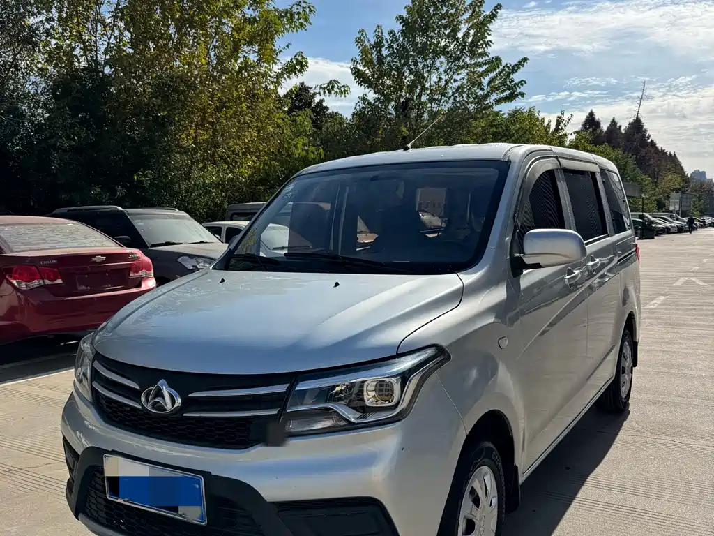 CHANGAN UNO S