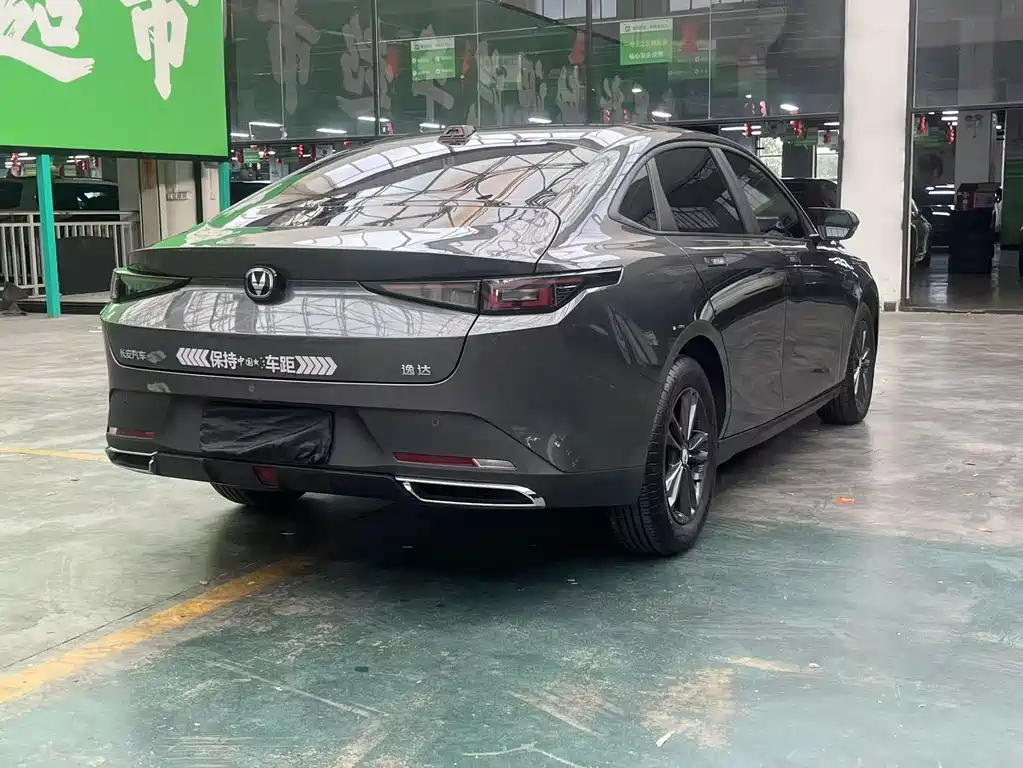 Changan Yida — миниатюра 11
