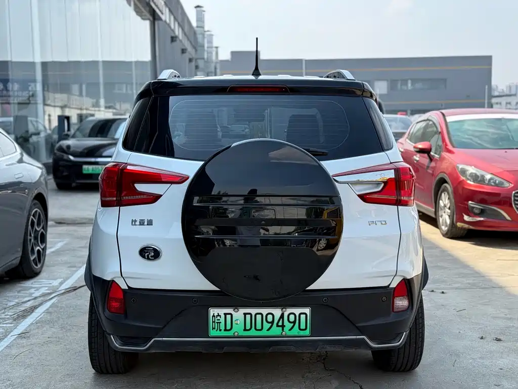 BYD Yuan Pro — миниатюра 10