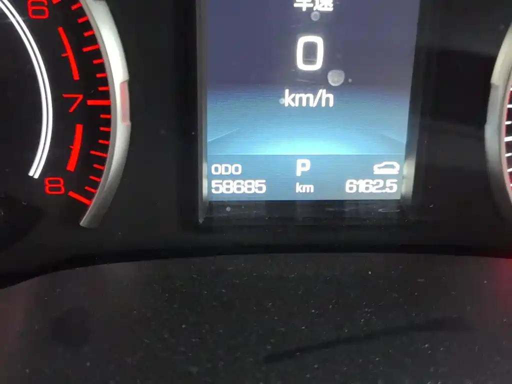 Haval H6 — миниатюра 8