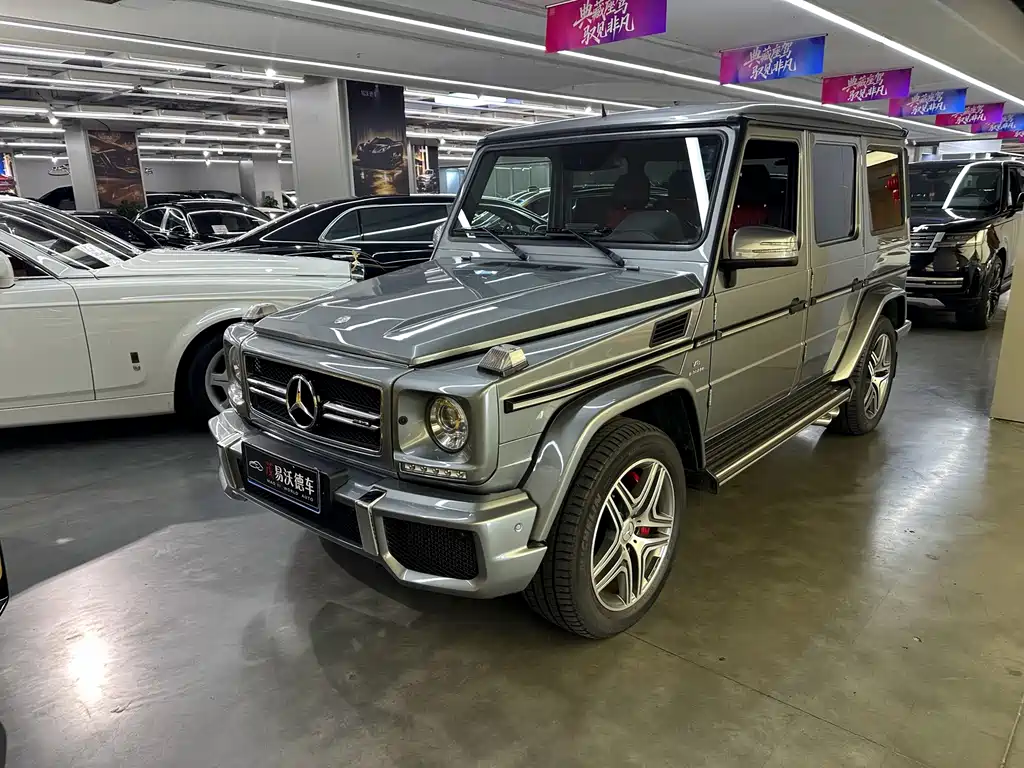 Mercedes-Benz G-Class AMG
