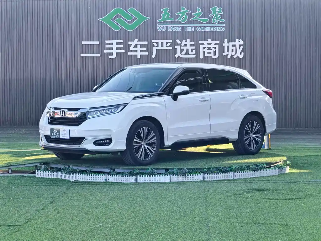 Honda Avancier 2021