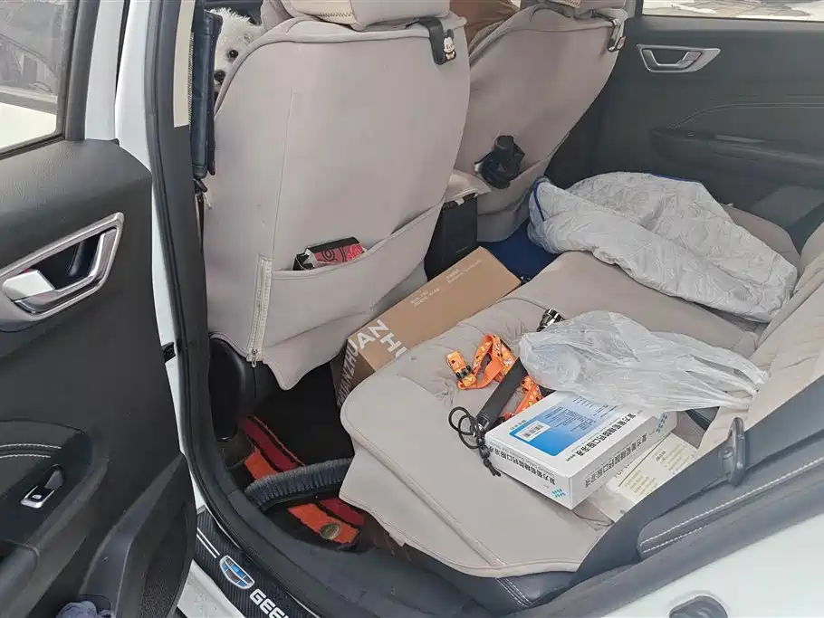 GEELY AUTOMOBILE VISION X3