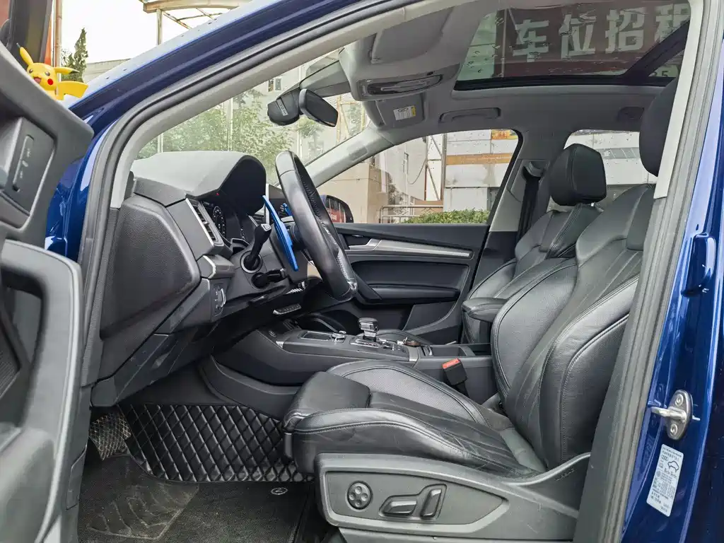 Audi Q5L — миниатюра 8