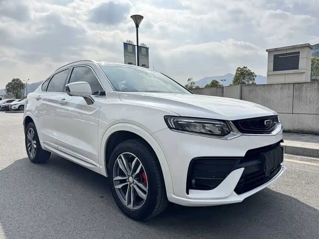 GEELY AUTOMOBILE XINGYUE