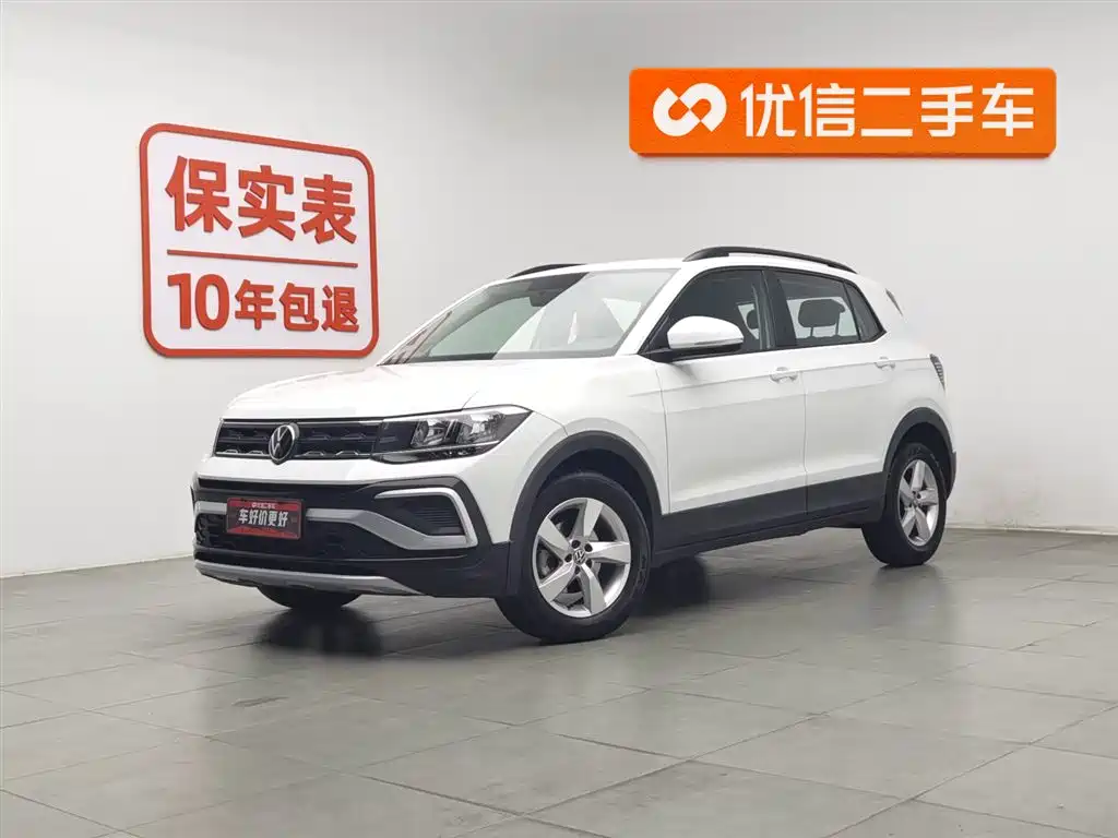 Volkswagen T-Cross 2025