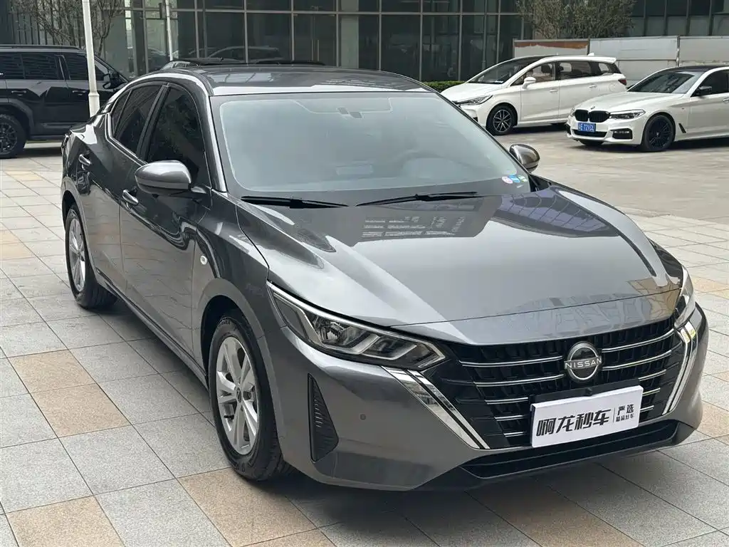 Nissan Sylphy 2026 1.6L CVT