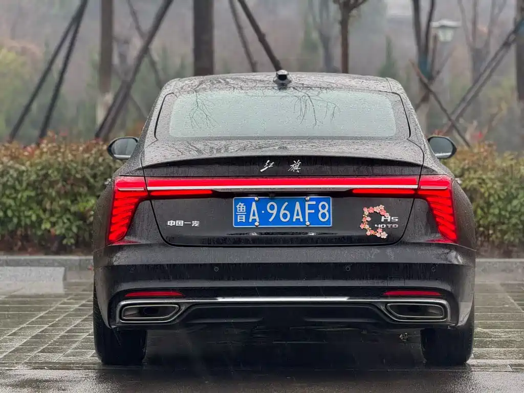 Hongqi HONGQI H5