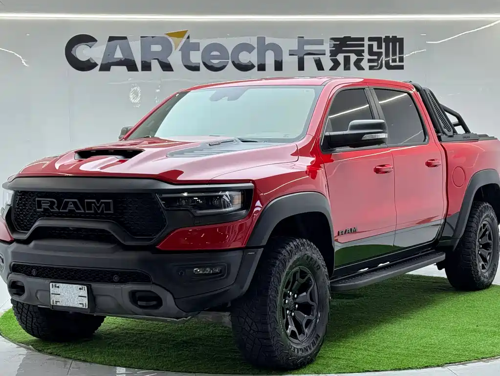 Ram Ram Trucks 2023